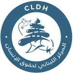 Lebanese Center for Human Rights